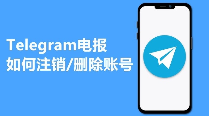 Telegram不能下載的原因有哪些？