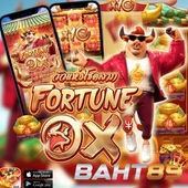 Telegram是否需要從官方下載才安全？