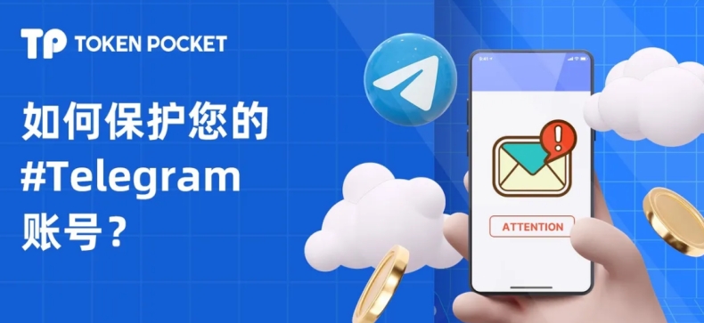 Telegram無法下載大文件怎麼處理？