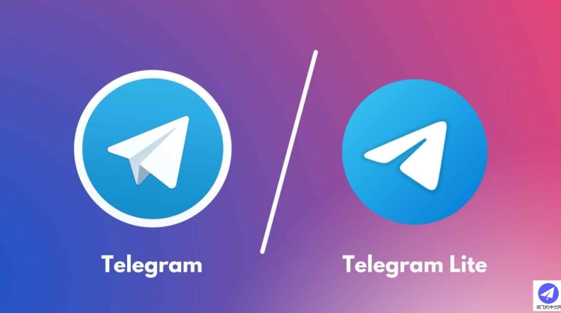 Telegram從哪裡下載最安全？