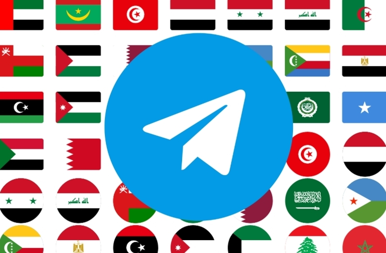 2024最新版纸飞机 Telegram 电脑版下载指南